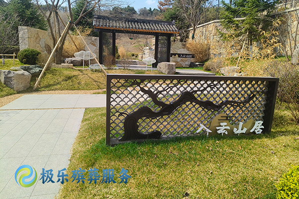 沈阳祭扫流程的正确步骤及注意事项有哪些？