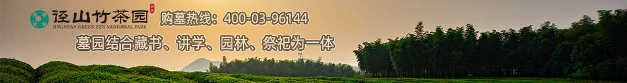 广告招租位