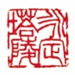 天津永定塔陵园