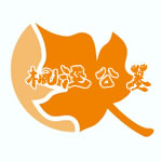 上海枫泾公墓