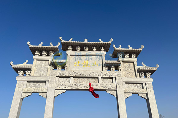 1773307278881483.jpg 北龙山墓园.jpg